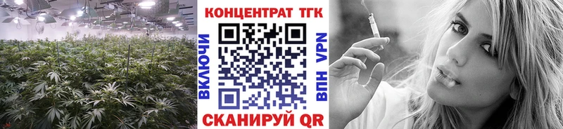 Дистиллят ТГК жижа  Купить закладки  Саяногорск 